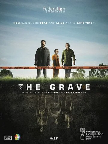 Догоняя смерть сериал 2019 смотреть онлайн бесплатно в хорошем качестве HD